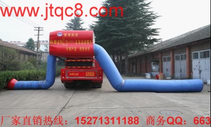 多核組合式超大風(fēng)量排煙消防車
