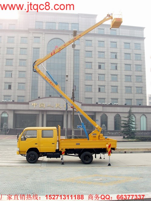 登高車