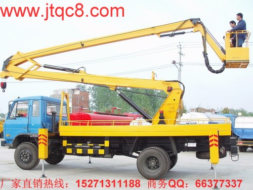 201411£(ni)Ǹ܇ЈsN۸܇v5.4fvͬ½19%h(hun)С5%]910·ݱѽ(jng)ǡ~Fʮr11µĵǸ܇ЈȫáKǸ܇I(y)]һҳF(xin)¶Lľ