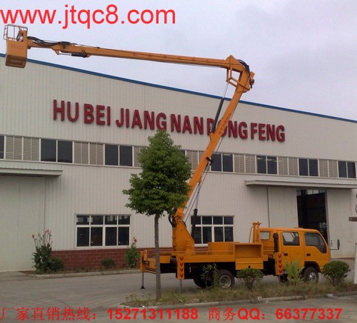 中國升降車公司發(fā)布三季報(bào):實(shí)現(xiàn)營業(yè)收入144.6億元,同比下降18.9%;實(shí)現(xiàn)歸屬于上市公司股東的凈利潤2.0億元,同比下滑46.0%。基本符合預(yù)期。下調(diào)公司目標(biāo)價至中性,下調(diào)目標(biāo)價至15元。