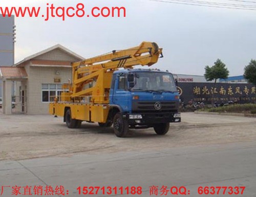 《中國制造2025》升降車強調(diào),要搶占國際產(chǎn)業(yè)競爭力的四個戰(zhàn)略制高點:智能化制造、服務型制造、綠色制造、人才資源,核心是人才制度創(chuàng)新。企業(yè)層面要建立并完善工廠系統(tǒng)的學徒制、技術職業(yè)教育、專業(yè)工程師制度,以及精益生產(chǎn)體系、質(zhì)量管理、企業(yè)實驗室制度