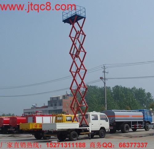 2015年我國(guó)升降車市場(chǎng)下滑的態(tài)勢(shì)已成定局,而2016年的升降車市場(chǎng)仍然沒(méi)有回升的依據(jù),可見(jiàn),明年升降車企業(yè)的日子也不好過(guò)。