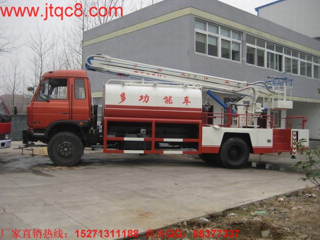 升降車(chē),中國(guó)升降車(chē)業(yè)開(kāi)工率或降至60%