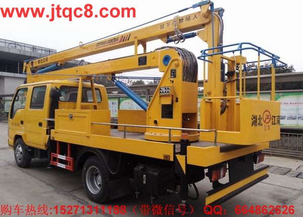 慶鈴16米高空作業(yè)車(國四)采用慶鈴底盤加裝上裝部分而成;液壓式三節(jié)折疊臂,最大作業(yè)高度16米,作業(yè)輻度5.7米; 采用國產(chǎn)、進口換向閥及液壓油缸,換向平穩(wěn),操作靈活方便;隨車安裝四個液壓支腿,以保證整車在操作時的穩(wěn)定性與安全性;支腿與工作臂互鎖,安全可靠,防止誤操作過位.