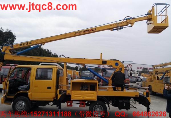 慶鈴16米高空作業(yè)車（國四）|電力工程車_折臂式登高車_伸縮臂式登高車-三大系列(直銷)