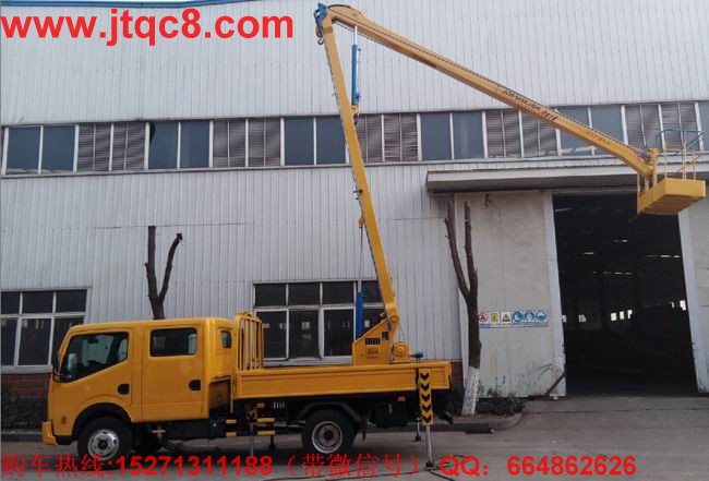 東風(fēng)凱普特13.5米高空作業(yè)車,電力工程車_折臂式登高車_伸縮臂式登高車-三大系列(直銷)