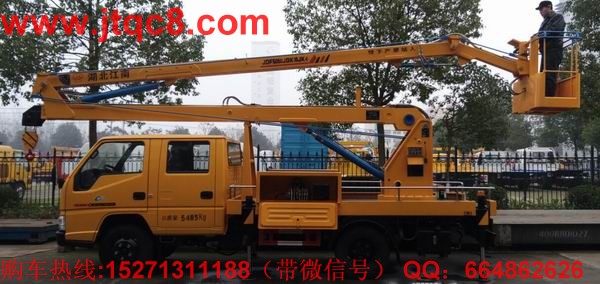 江玲16米高空作業(yè)車(國四)折臂式登高車_伸縮臂式登高車