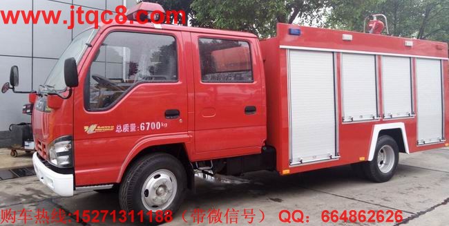 慶鈴五十鈴水罐消防車(3-3.5噸)