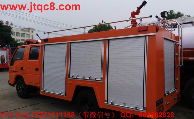 江西五十鈴消防車