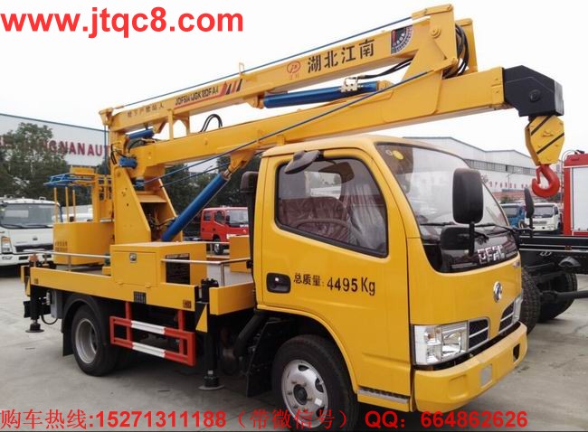 湖北江南升降車(chē)價(jià)格同比變動(dòng)情況