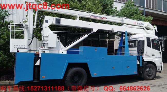 以不變應(yīng)萬變 湖北江南升降車在華投資力度不減.jpg