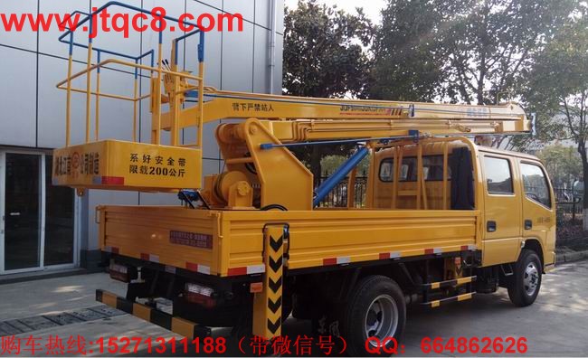 升降車(chē)為什么會(huì)增長(zhǎng)?市場(chǎng)景氣能持久嗎?.jpg