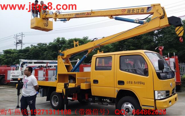 提升升降車(chē)企業(yè)品牌影響力爭(zhēng)做單項(xiàng)冠軍.jpg