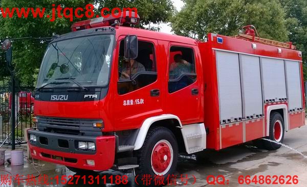 水罐消防車企業(yè)準入相對放寬.jpg