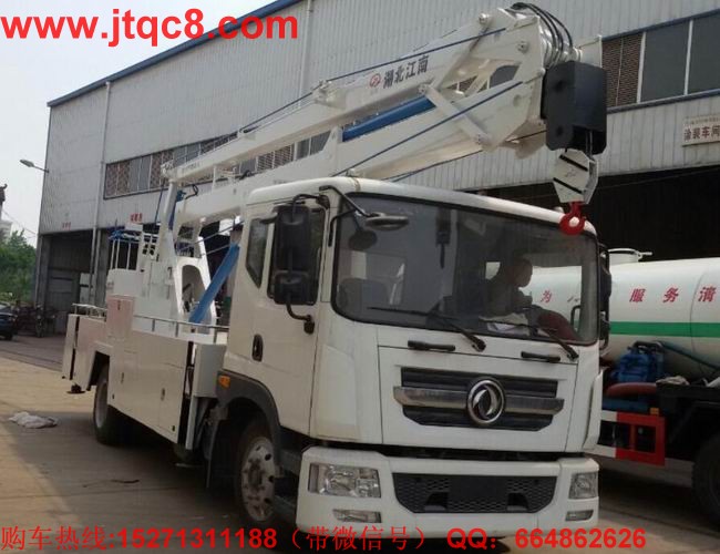統(tǒng)計(jì)分析上半年載升降車市場特點(diǎn).jpg