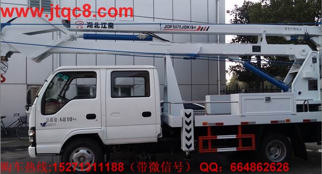我國升降車技術研發(fā)和產業(yè)化取得重大進展.jpg