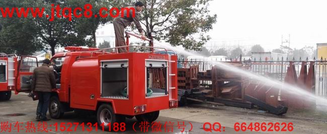 湖北江南發(fā)力水罐中型消防車(chē).jpg