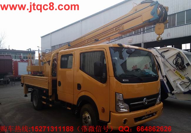 升降車三大產(chǎn)業(yè)應(yīng)用前景升級在即.jpg