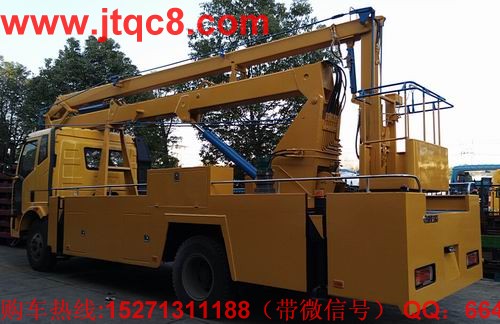 “十三五”時期升降車產業(yè)轉型升級的基本邏輯.jpg