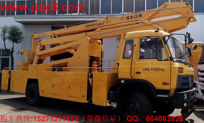 未來(lái)幾月升降車(chē)市場(chǎng)還會(huì)大漲嗎.jpg