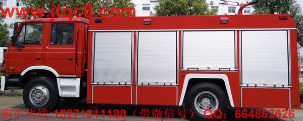 今年1-9月水罐消防車(chē)企業(yè)產(chǎn)量或?qū)⑾禄?5%