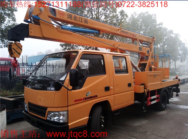 江鈴16米升降車(chē)(國(guó)五)|高空作業(yè)車(chē)|路燈作業(yè)車(chē)|移動(dòng)式登高車(chē)價(jià)格廠家直銷(xiāo)15271311188