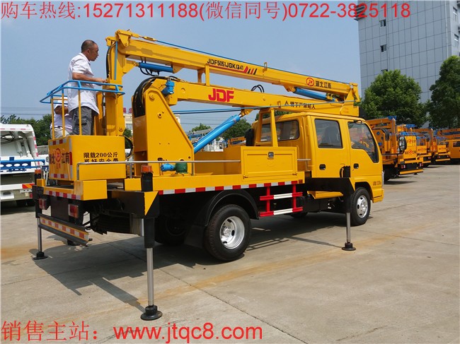 五十鈴14米升降車(國五)采用慶鈴五十鈴國五底盤加裝上裝部分而成;液壓式三節(jié)折疊臂,最大作業(yè)高度14米,作業(yè)輻度5.7米; 采用國產(chǎn)、進口換向閥及液壓油缸,換向平穩(wěn),操作靈活方便;隨車安裝四個液壓支腿,以保證整車在操作時的穩(wěn)定性與安全性;支腿與工作臂互鎖,安全可靠,防止誤操作過位