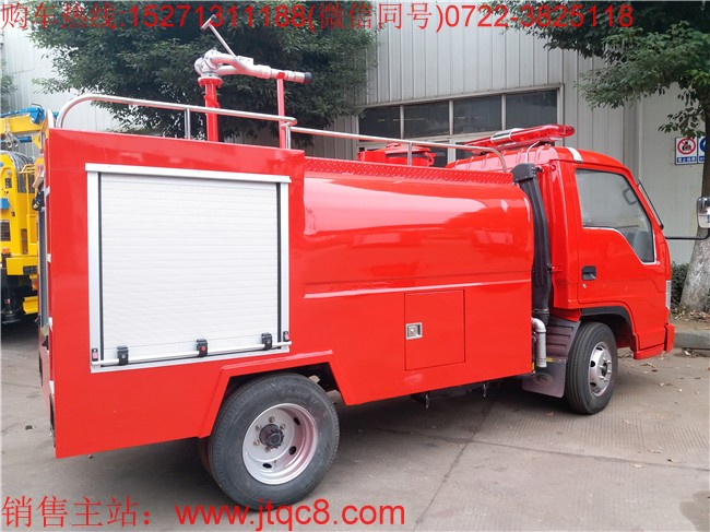 福田2噸小型消防車(國五)|小型運(yùn)水車|小型森林運(yùn)水車|簡易水罐消防車價(jià)格廠家直銷15271311188