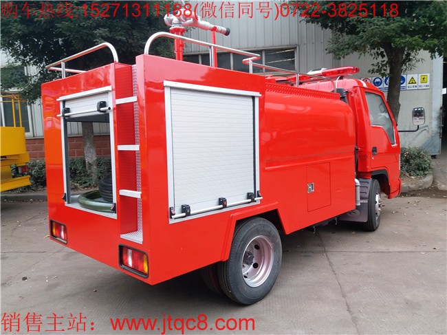 (國五)福田2噸小型消防車采用福田單排座國五底盤生產(chǎn)而成,車身短小精致,操作靈活,適用于社區(qū)消防,廠區(qū),街道,糧庫,市場,廣場,鄉(xiāng)村,鄉(xiāng)鎮(zhèn)等較狹窄的道路。