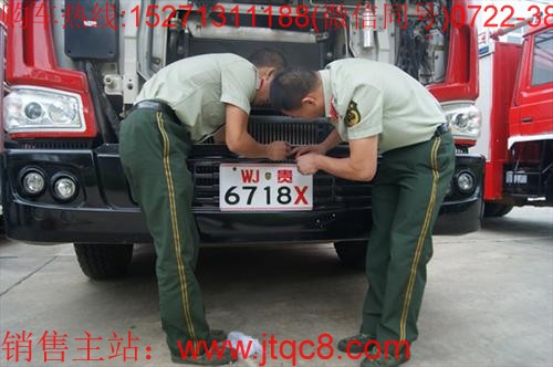 武警牌照|部隊消防車牌照|武警軍車車牌|WJ車牌照識別與認(rèn)識15271311188