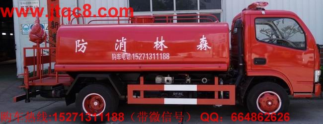 2017年1月國(guó)內(nèi)消防車(chē)企業(yè)銷(xiāo)售前十 增幅擴(kuò)大