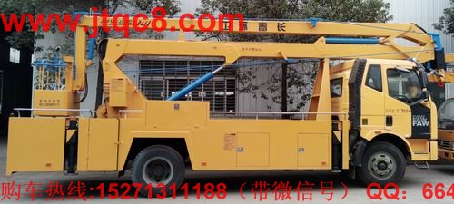 簡(jiǎn)易升降車(chē)將被禁 取消之后 細(xì)分市場(chǎng)受影響
