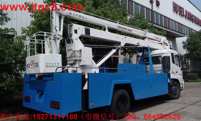 江南升降車新品頻出 競(jìng)爭(zhēng)慘烈