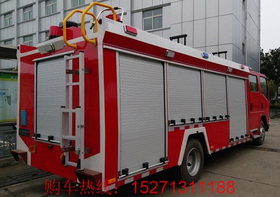 消防車公司股東清倉式減持頻現(xiàn)