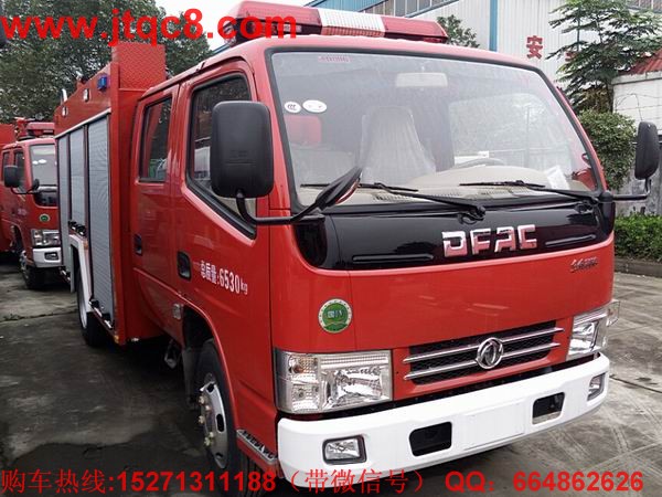 消防車從數(shù)量式增長到內涵式發(fā)展