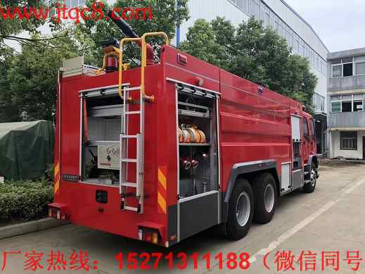 五十鈴12噸水罐消防車|五十鈴10噸消防車|慶鈴后八輪重型消防車|JDF5243GXFSG110型水罐消防車(廠家直銷15271311188)