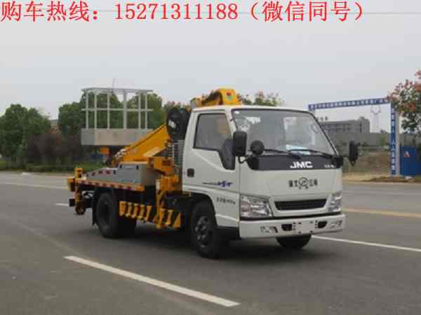 江鈴16米直臂式升降車(進(jìn)口)該車是通過(guò)工作臂的伸縮、變幅、回轉(zhuǎn)將作業(yè)人員和作業(yè)工具送到指定的升降位置進(jìn)行高空作業(yè)。