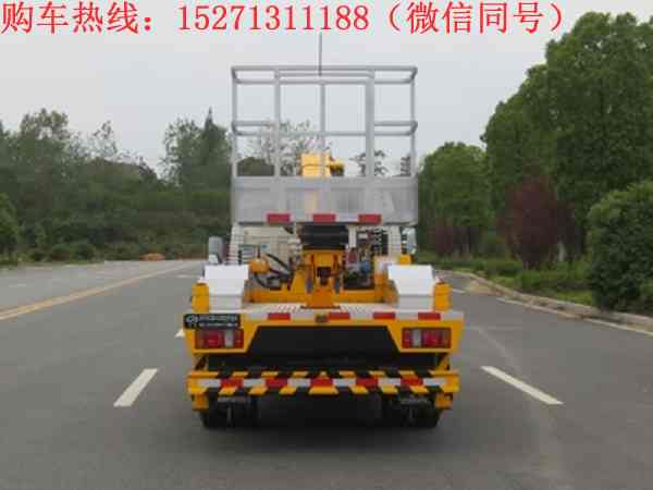 江鈴16米直臂式升降車(進(jìn)口),韓國(guó)進(jìn)口升降車,16米伸縮式高空作業(yè)車價(jià)格