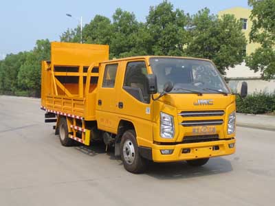 江鈴防撞緩沖車(chē)|輕型高速防撞車(chē)|道路養(yǎng)護(hù)防撞車(chē)