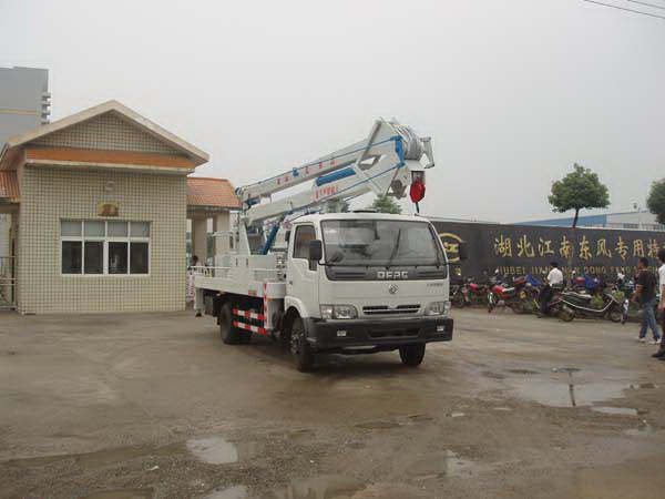 東風多利卡消防車帶升降車平臺