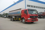 重汽豪濼后八輪粉粒物料運(yùn)輸車