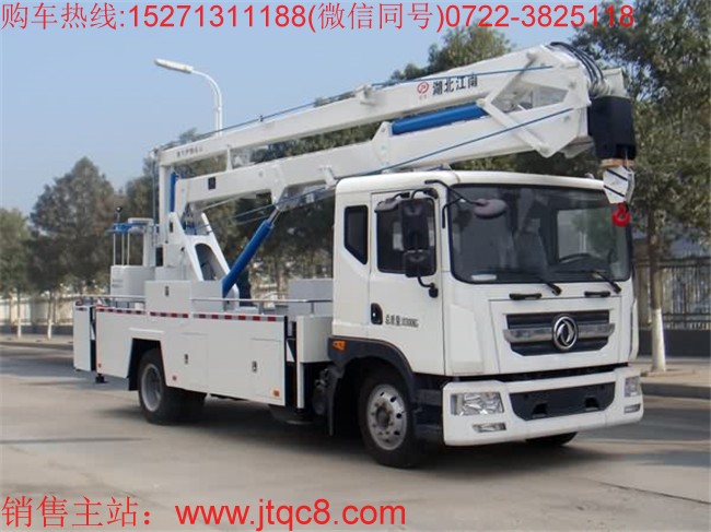 東風(fēng)20米升降車(國五)